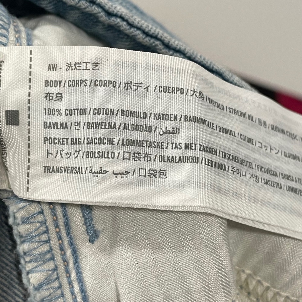 Hollister Low-Rise Baggy Distressed Light Wash Jeans Womens 2L W26 Long Y2K 90s - Picture 6 of 7